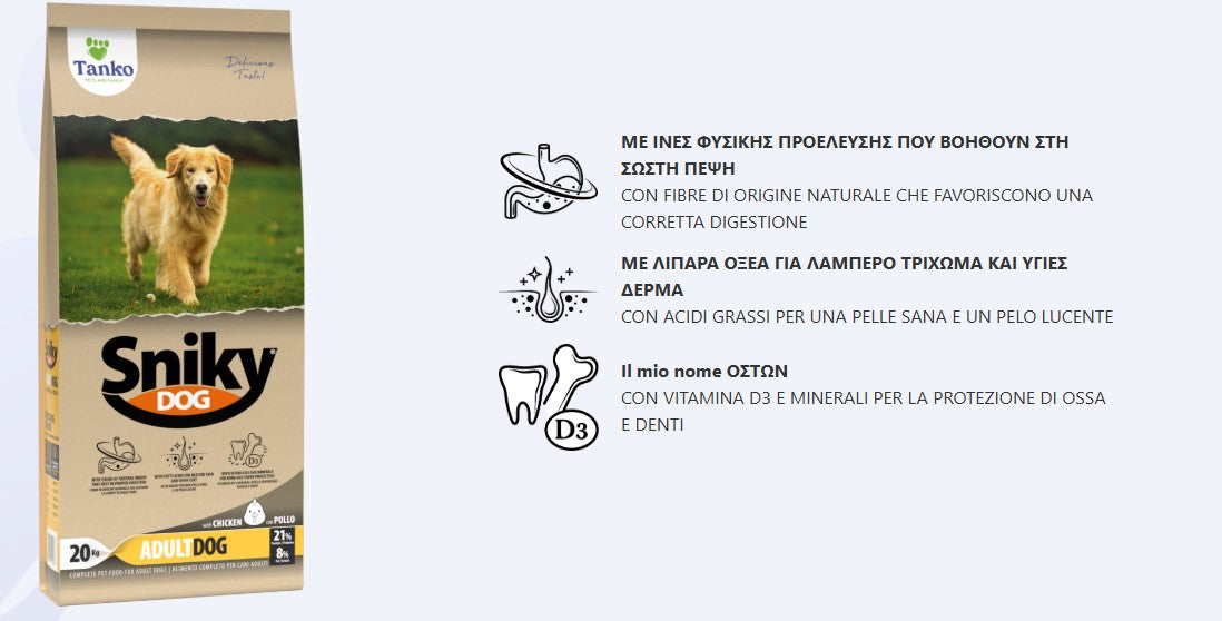 SNIKY mantenimento pollo 20 kg